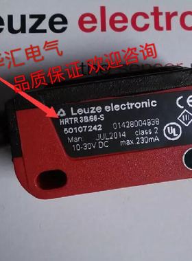 全新德国劳LEUZ光电开关PRK 25B/66.31传感器激光发射接收议价