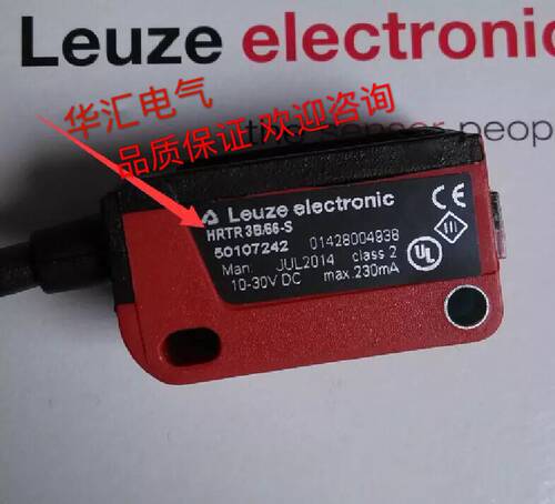 德国传感器光电开关收议价