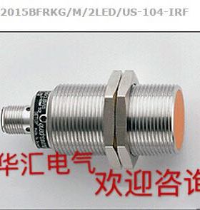 全新接近传感器II5849 II5850 II5851 II5853 II5854 II5857议价