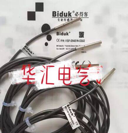 全新必得客I1SF-M050.8N-O3U2，I1SF-M0401N-C3U2传感器议价