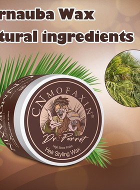 Men Hair Wax Pomade hair Oil Skeleton Hair Mud Gel骷髅头发油