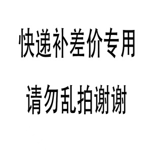 duck duct gaffer waterproof self adhesive cloth tape