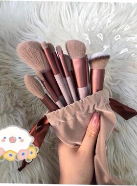 Makeup brush 13Pcs Soft Fluffy Makeup Brushes Set Blending