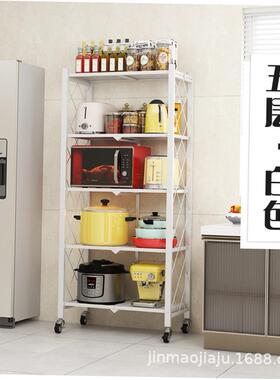 Home kitchen rack Organizer Storage Shelf for spice bottle1