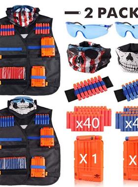 Toy Suit for Nerf Gun Tactical Equipment Bullet Magazine Gif