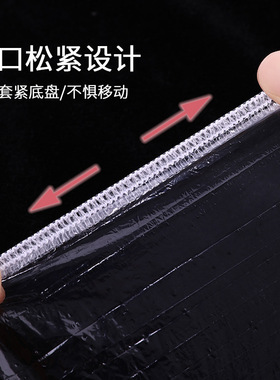 Rabbit cage film cover disposable rabbit Dutch pig