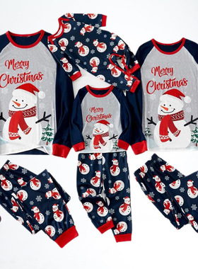 men family clothes women Outfits christmas kids pajamas 2pcs