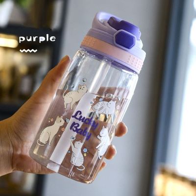 water bottle Kids Water Sippy Cup Creative Cartoon Baby Feed