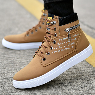 Black Sneakers Shoes Boots Men Casual Ankle Tennis Flat Mens