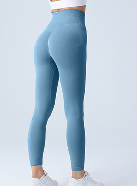 Yoga Pants Women Leggings Sportswear Workout Trousers Black