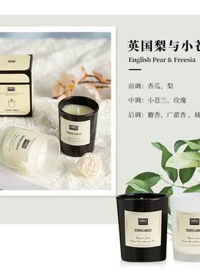 Candles Gift Set Luxury Scented Soy Wax Candle Home Decor