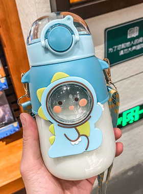 700ml Kids Water Bottle for School Boys Girl Cup With Straw