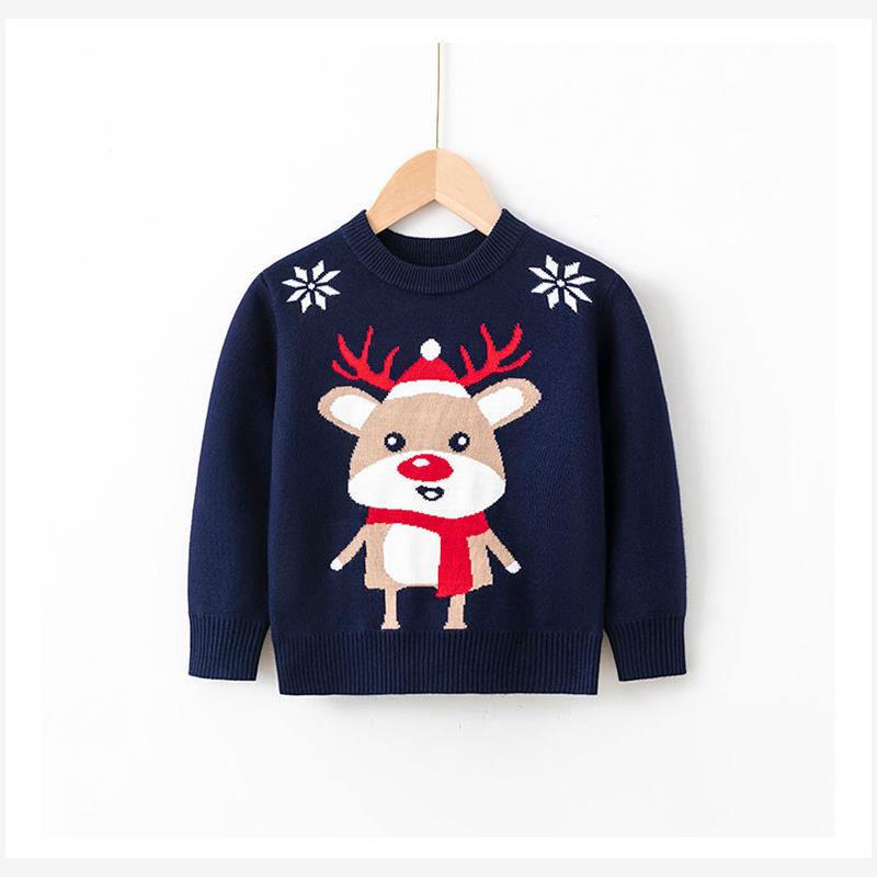 ClothesUglyrimaSwFKidB