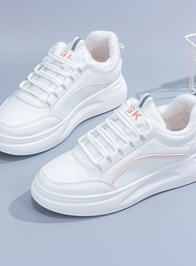 Winter Warm Shoes Women Sneakers Fleece White Flats Fashion