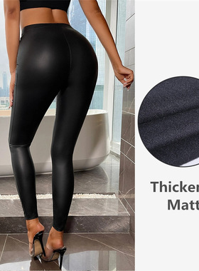 Leather Pants For Women Leggings Jogger Trousers Plus Size