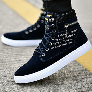 Black Sneakers Shoes Boots Men Casual Ankle Tennis Flat Mens