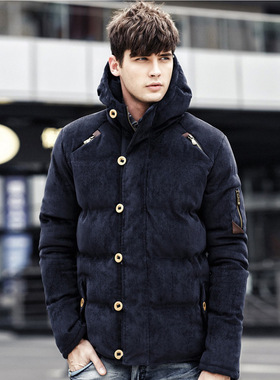 Winter Jacket Men Padded Cotton Coat Warm Clothes Casual Man