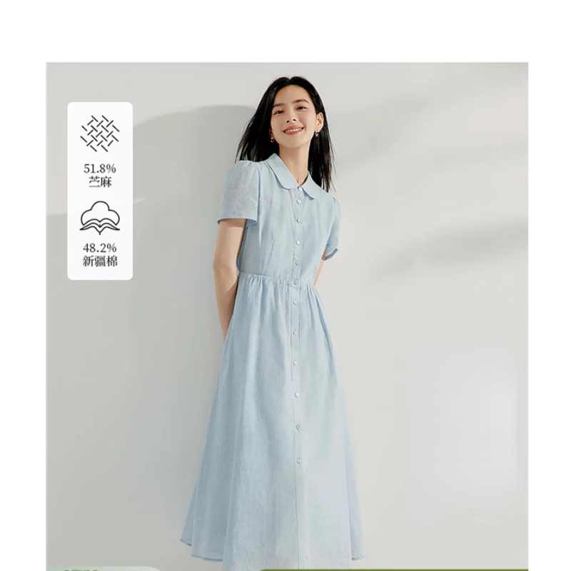 【苎麻】法式娃娃领蓝色百搭连衣裙女2026年春季新款泡泡袖长裙子