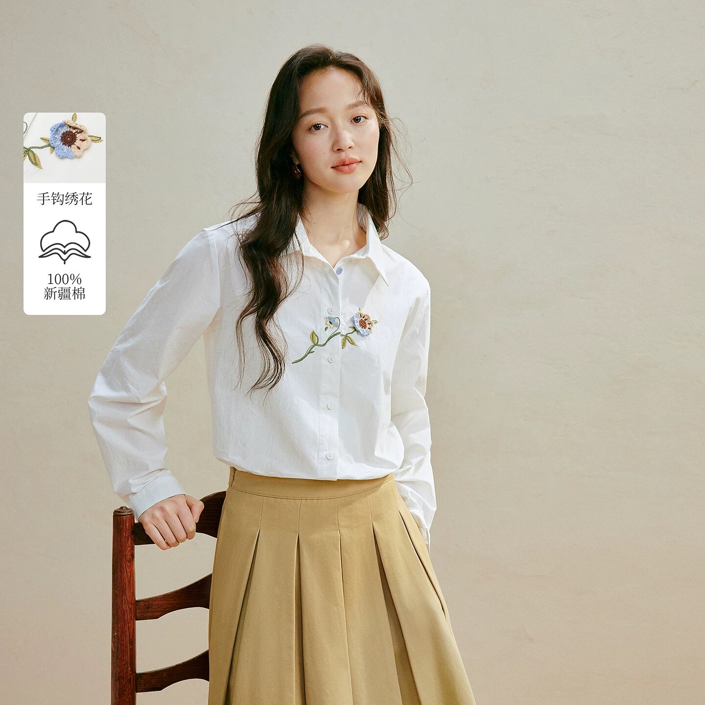 撤柜100%新疆棉手钩花朵刺绣衬衫2026秋季女装新款通勤长袖上衣