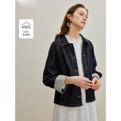 茵蔓100棉拼接条纹原色短牛仔外套2025秋女装热销复古宽松上衣