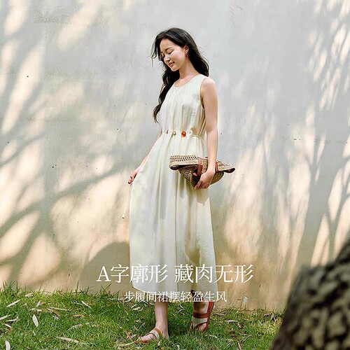 撤柜法式度假风通勤背心连衣裙2026年夏新款欧若风蓝色无袖长裙子