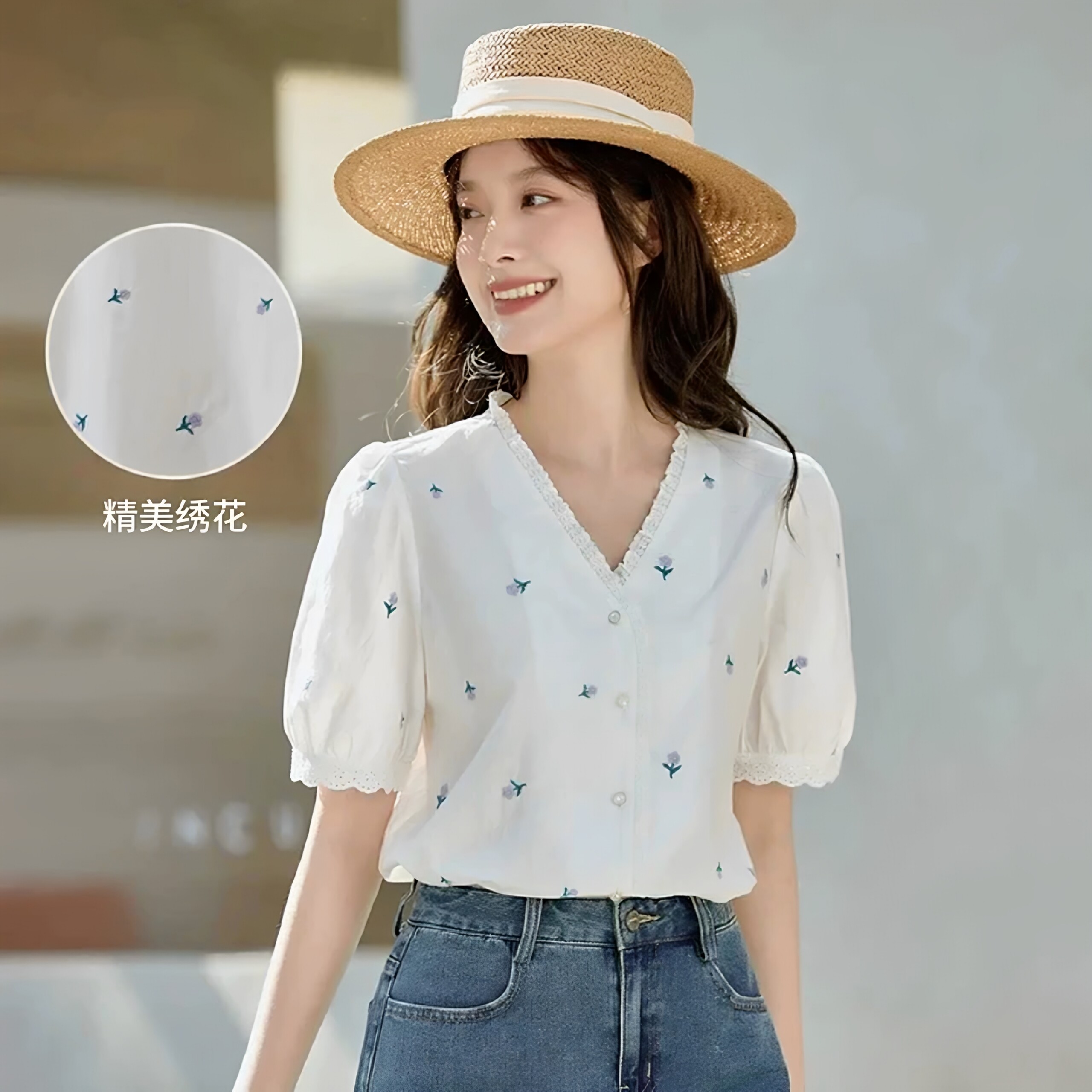 2026夏季新款法式气质设计感小清新刺绣短袖纯棉花边V领白衬衫女