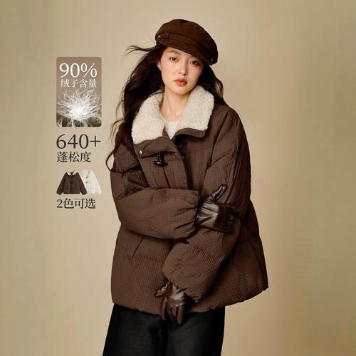 羊羔毛领牛角扣厚羽绒服2025冬季女装新款时尚保暖短款面包服外套