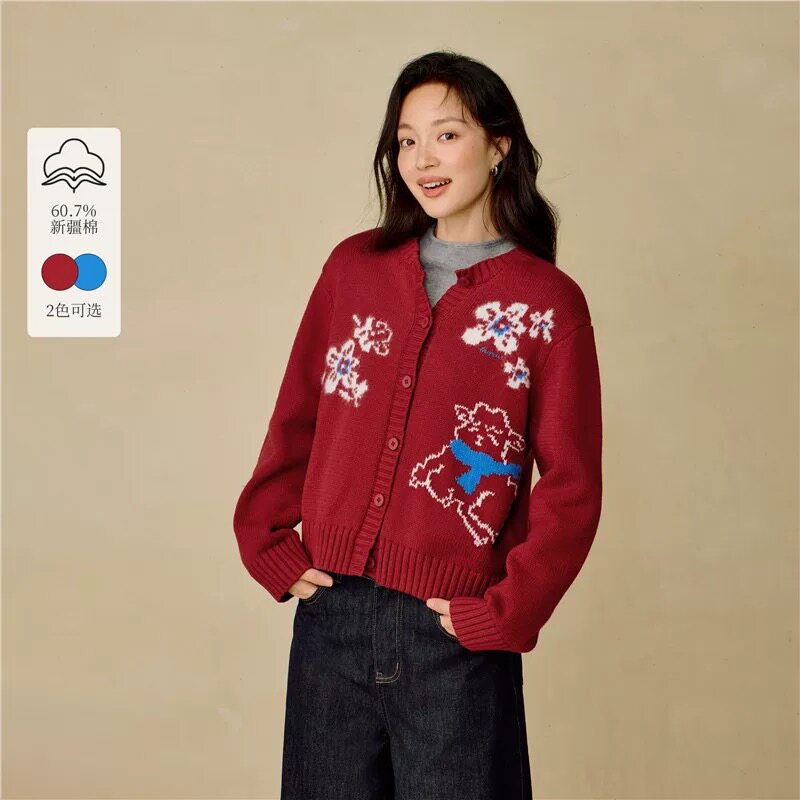 撤柜复古红小羊提花套头毛衣外套女2026秋冬季新款圆领针织开衫