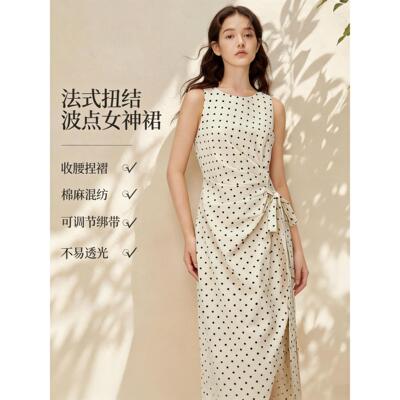 【亚麻】撤柜法式波点褶皱收腰无袖连衣裙女2026夏季显瘦背心裙子
