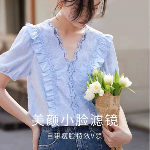 撤柜V领短袖法式衬衫女士2026年夏季新款提花边泡袖衬衣上衣白