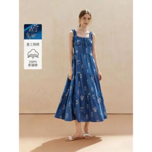 新疆棉|撤柜克莱因蓝吊带连衣裙2026夏季女装新款显瘦裙子