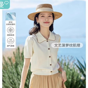 茵曼冰爽丝凉感撞色边翻领针织上衣女士2025年夏新款宽松别致小衫