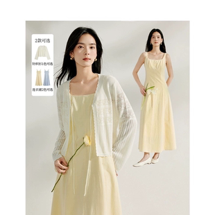 【所有女生的衣橱直播间】2026年薄款镂空系带开衫方领吊带连衣裙