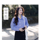 时髦格纹衬衫 女2025春季 新款 法式 气质休闲宽松百搭翻领长袖 上衣