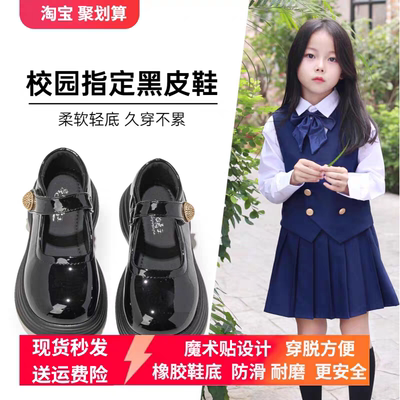 小皮鞋女童防滑玛丽珍公主春秋季