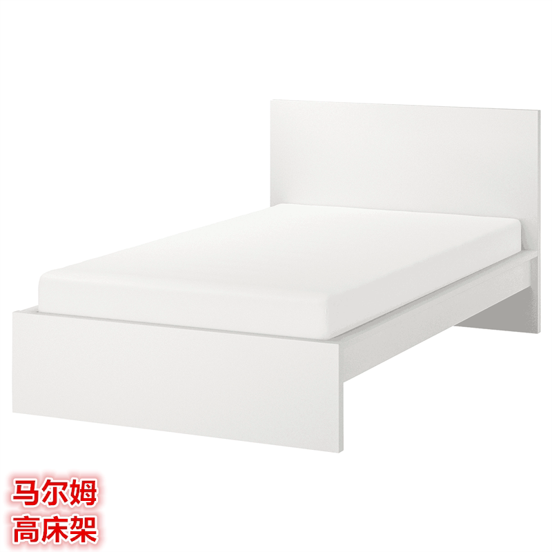 IKEA宜家北欧简约单人床高架床