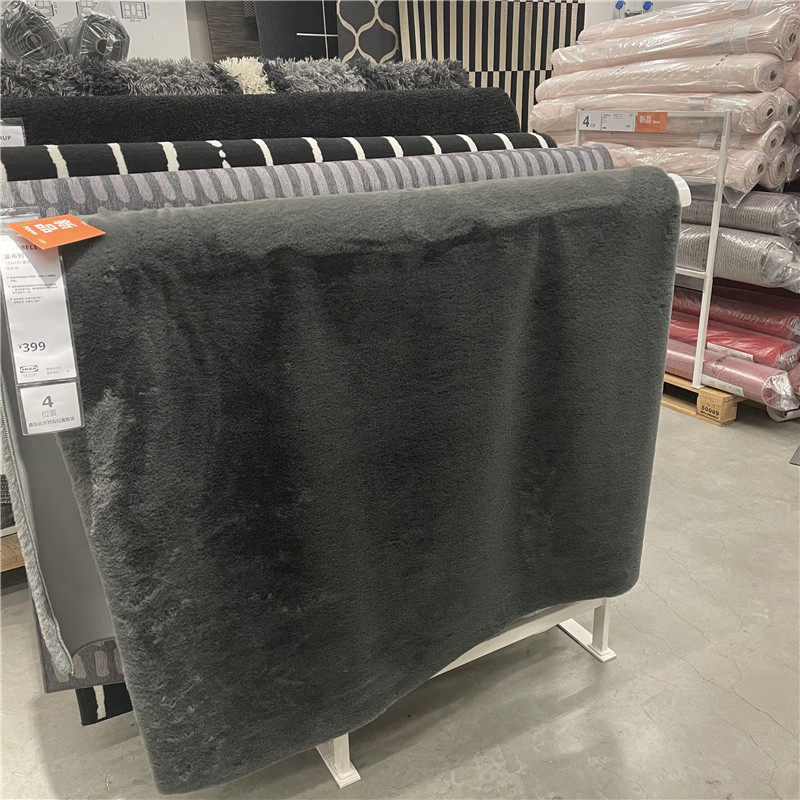 IKEA宜家地毯霍布列长绒毛毯