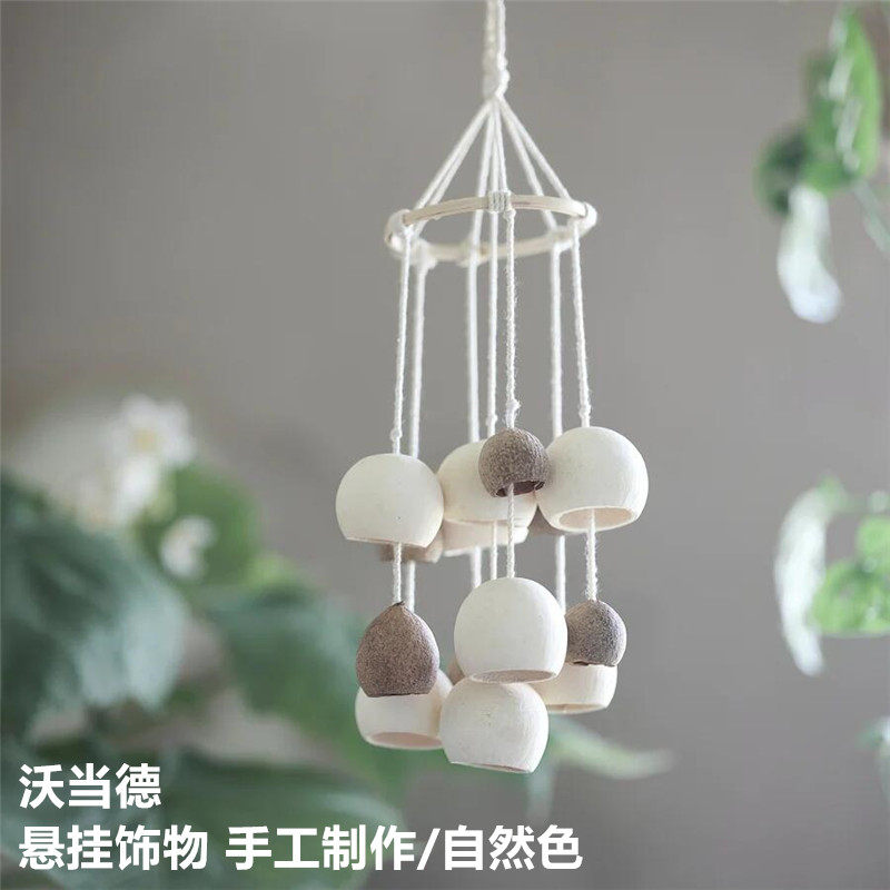IKEA/宜家悬挂装饰摆件自然色