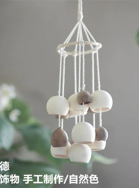 IKEA/宜家悬挂装饰摆件自然色