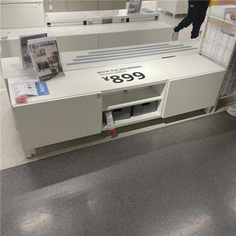 ikea宜家正品贝达客厅柜子电视柜