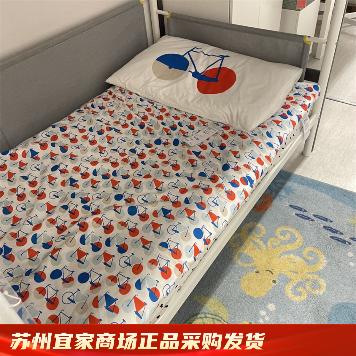 IKEA宜家 思博兹 被套和枕套儿童卡通自行车图案单人学生宿舍被罩