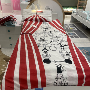IKEA宜家 布森肯 被套儿童可爱卡通杂技团图案学生被罩150x200CM
