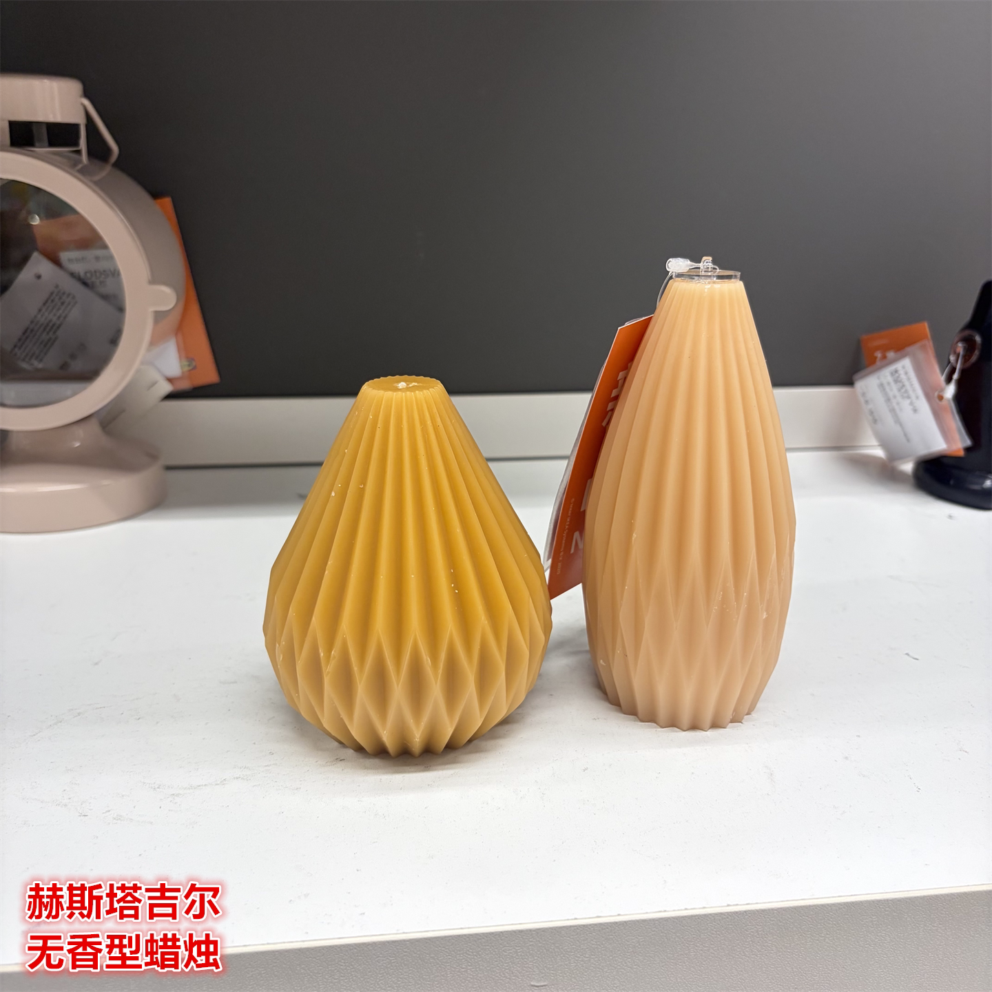 IKEA宜家 赫斯塔吉尔 无香味柱形蜡烛万圣节日装扮装饰蜡烛摆件