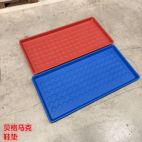IKEA宜家贝格马克鞋垫鞋架托盘家用卧室鞋盒储鞋托盘塑料鞋垫鞋盘