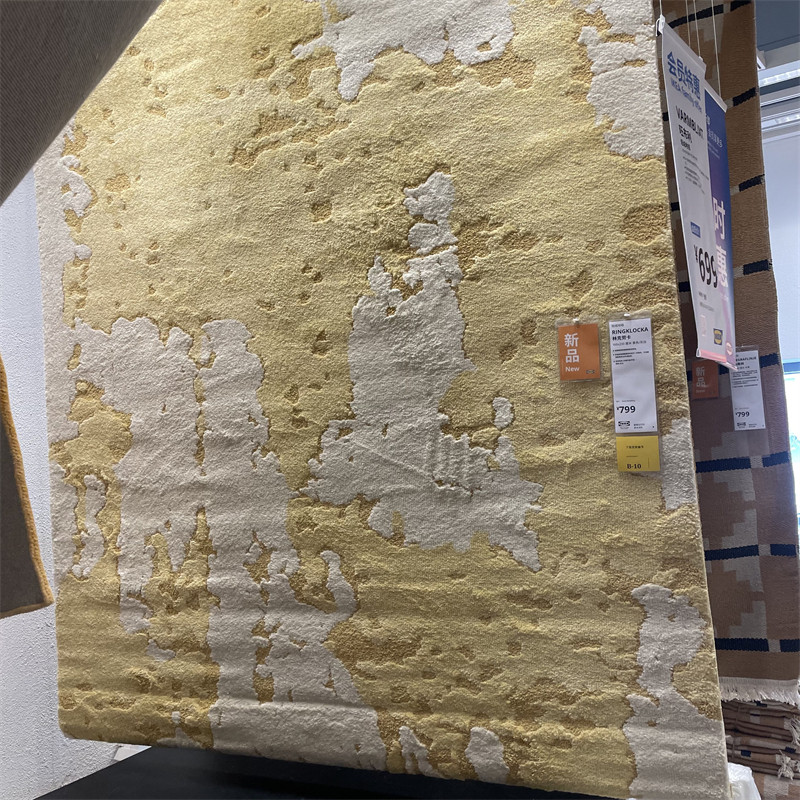 IKEA宜家 林克劳卡 短绒地毯客厅卧室装饰大地垫抽象图案黄色绿色