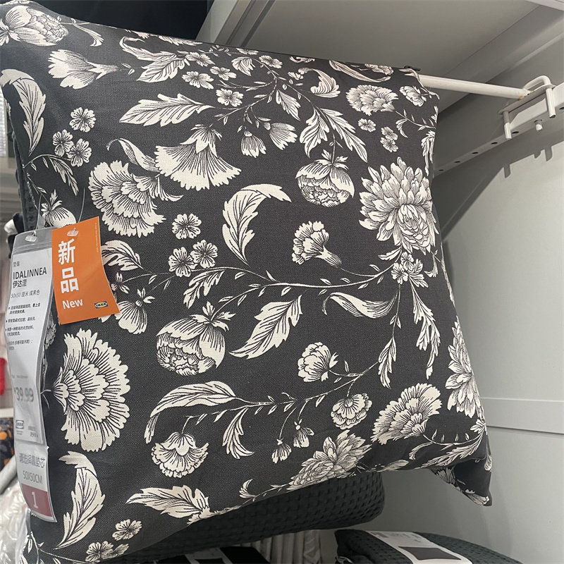 IKEA宜家 伊达涅 抱枕套沙发靠垫套纯棉花卉图案方形50x50厘米