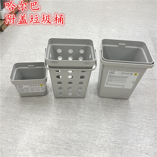 IKEA宜家 哈尔巴 附盖垃圾桶分类垃圾桶垃圾分类干湿分离