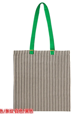 IKEA宜家马维宁 帆布袋单肩包纯棉黑白条纹轻便环保购物袋手提袋