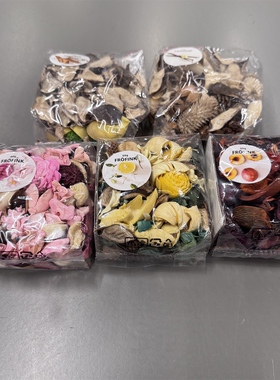 IKEA宜家弗略菲花包香味混合植物干花瓣香包卧室衣柜厕所车用香薰