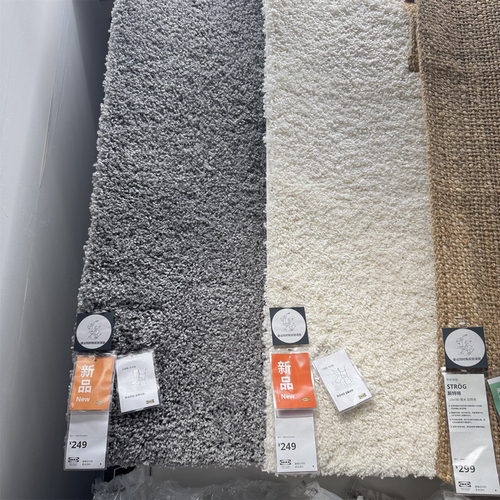 IKEA宜家 阿伦德 长绒地毯门厅客厅卧室床边地垫白灰120x180 厘米